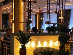 -盘飧市(春熙路店)