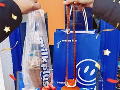 -milkplus·泰式奶茶(较场东路店)