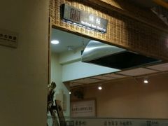 -袁家村关中印象体验地(大唐不夜城店)