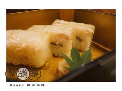 -蟹道乐(網元別館店)