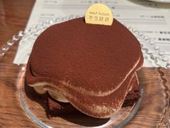打翻的提拉米苏-半勺舒舒(太乙店)