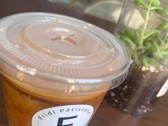 -Fridi Patisserie Cafe