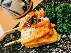 -沼津港渔市(宏伊国际广场店)