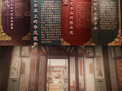 -辽宁省博物馆