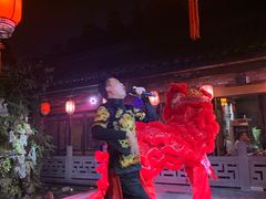 -小龙翻大江文化火锅(宽窄店)