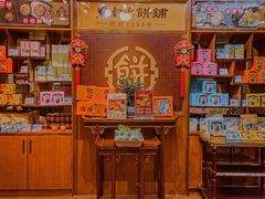 -点都德(千灯湖环宇城店)