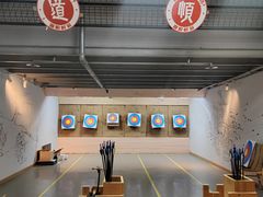 -道顺射箭·团建·骑射(张杨路店)