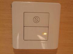 -南阳建业森林半岛假日酒店