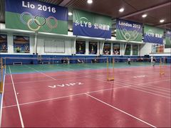 -LYB李永波羽毛球培训(松江袜子弄店)