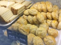 -起士林(荣安大街店)