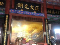 -开封府
