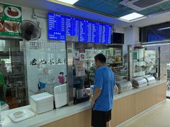 -老磁器口豆汁店(天坛店)
