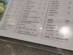 -DIOC COFFEE(圣堡店)