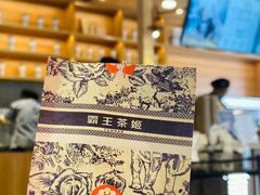 -万达广场(济南高新店)