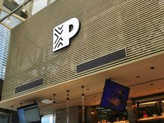 -Peet's 皮爷咖啡(陆家嘴中心店)