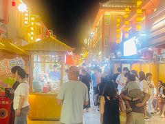 -敦煌夜市