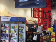 -京门活鱼馆·鱼火锅(百子湾（原红庙）店)