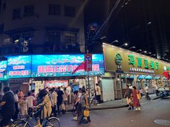 -清真·玛丽亚新疆菜主题餐厅(浙江中路店)