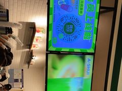 -阿水大杯茶(韩乐坊西街店)