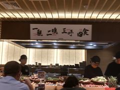 -一豚轩·烧鸟·豚骨拉面(五四路店)