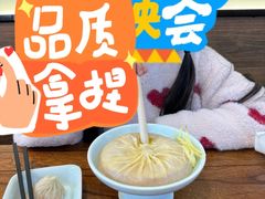 -裕兴记•蟹黄面馆(人民广场店)