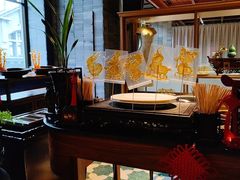 包厢-三号黄浦会Canton Table