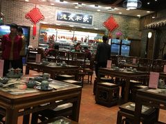 大堂-海王老记