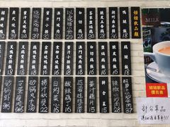 -福记烧味茶餐厅(豪森丽都店)