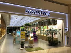 -悦诗风吟innisfree