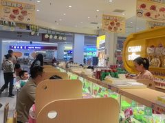 -串士多·回转小火锅(长安方圆荟店)