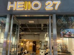 门面-HELLO 27 意面·沙拉·帕尼尼