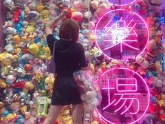 -BIG PINK大粉娃娃机主题馆(圆融星座店)