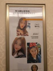 点击看大图 -昆明梦想医疗美容医院