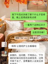 -大美母婴月子中心(吴中店)