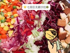 -么哈MOJAR(北京五道口店)