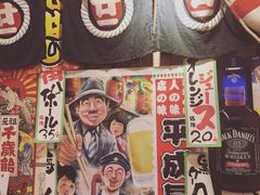 -平成屋· Late Night 食堂(四川北路店)