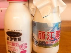 -菌之家·专业纯野生菌火锅·特色炒菌
