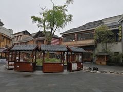 -天河潭旅游度假区