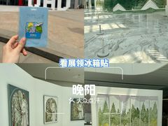 -金梦海湾浴场