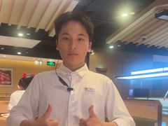 -海底捞火锅(八佰伴店)