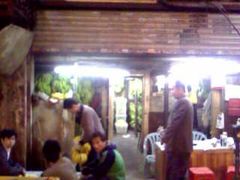 -布吉农产品批发市场