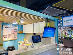 -沃洛格达(万象城n次方店)