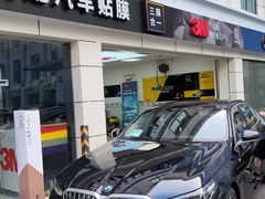 -车水马龙3M汽车贴膜冠军店隐形车衣改色膜(漕宝路中环店)