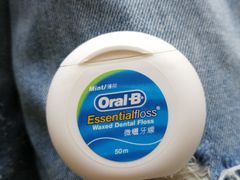 -上海德达德西门诊部