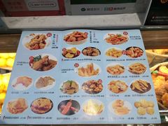 -1973继光香香鸡(大东方百货店)