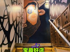 -品质伊骊新疆菜(紫金店)
