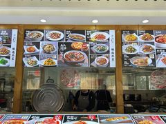 -良师门滨海人家·海鲜·家常菜(滨海城店)