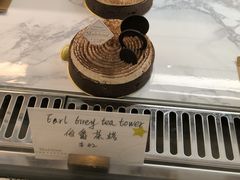 -Madeleine玛德琳(永平里店)