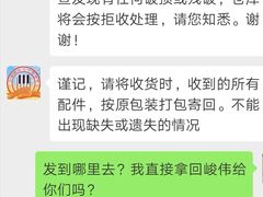 -雅马哈乐器专卖店(广州旗舰店)