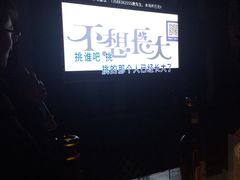 -长沙一页量贩KTV